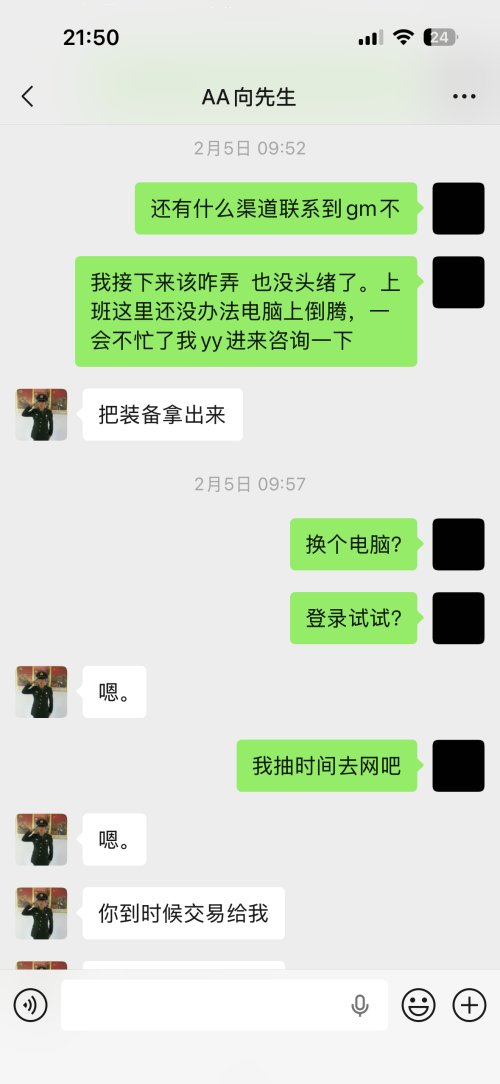 微信图片 20260606221230 6 666