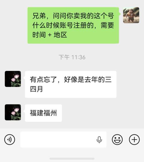 81fda20fff70c196a18433a13e1cc83a