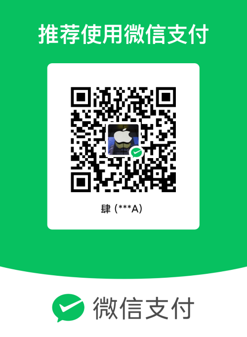 mm facetoface collect qrcode 1762787179817