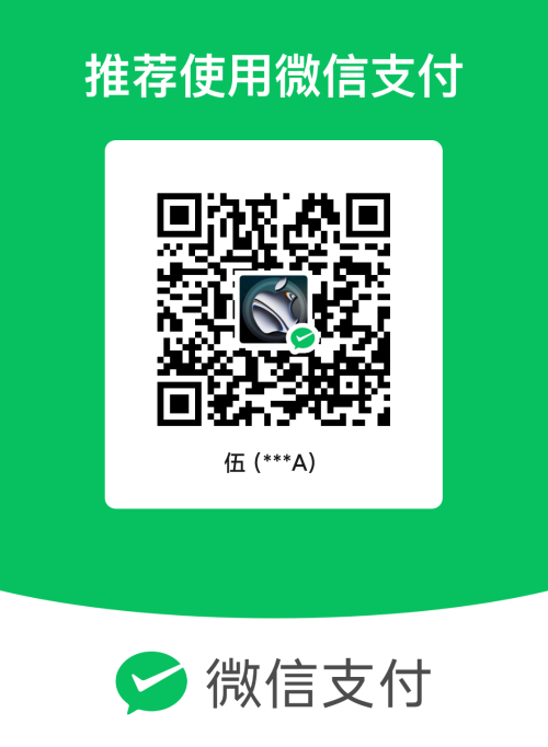 mm facetoface collect qrcode 1762787189934