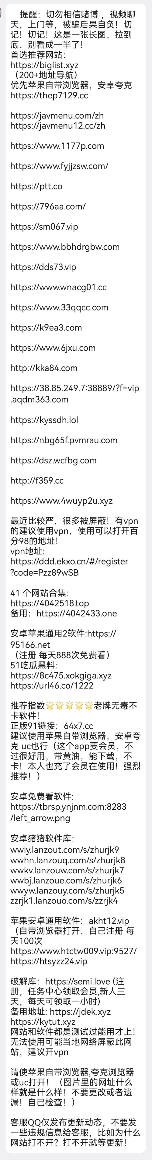 bf671525dc5bd1f08bce093ceee65f16