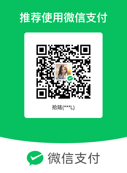 mm facetoface collect qrcode 1762786013187