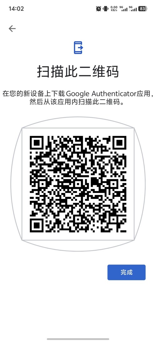 4891e72d64073d65874694c88d929bf2 origin(1)