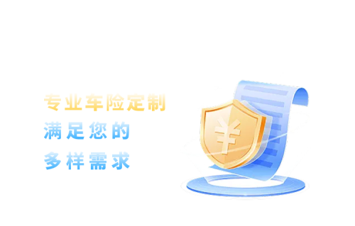 service consult banner