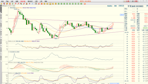 微信图片 20251028150947
