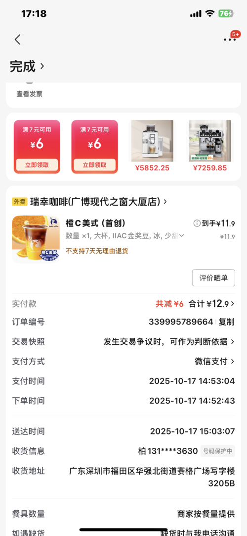 a47c36be51901cdbea7d74ee87346d96