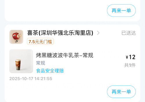 eff1d1cd1749bc781f1b53c65d580ca4