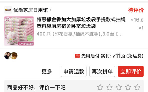 bfc0ece8bb11aaa7447e999d9ec63cf9