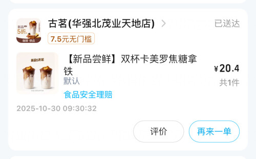 de2a65c7fb7e7031e25f61fc460cba15