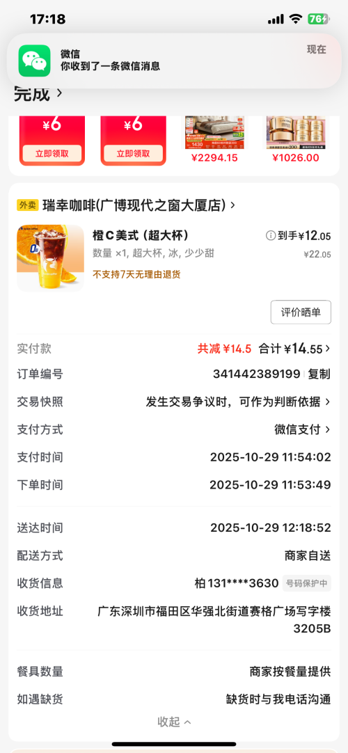 5d786a776ffbc85a811e96c224739f56