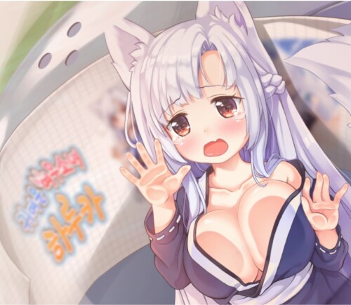 屏幕截图 2025 10 19 162129