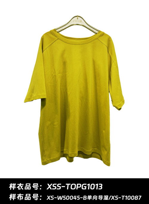 20 030 2 1 030 XSS TOPG1013 XS W50045 B单向导湿 琥珀迷雾 正面 邓国根 T恤 NEW