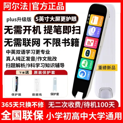 mmexportdef9c910d0aaa071678f72001f6b5e4d 1760806949294