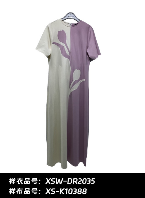 16 026 026 1 XSW DR2035 XS K10388 XS96272 381#日光黄 1082#花香粉 正面 唐晓丹 连衣裙