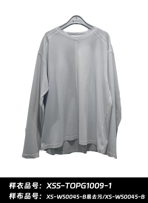 12 022 2 1 022 XSS TOPG1009 1 XS W50045 B易去XS W50045 B 正面 邓国根 漂白色 T恤