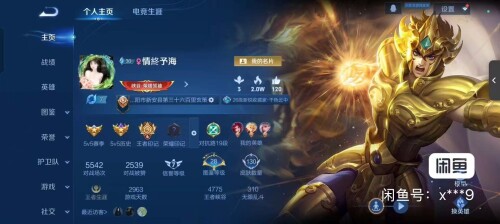 mmexport1760797766968