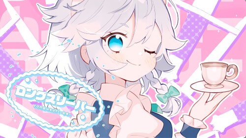 Maid no Kokoro ha Ayatsuri Doll