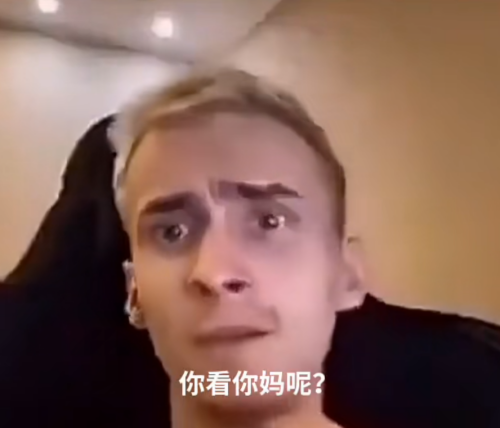 screenshot 20251023 075530