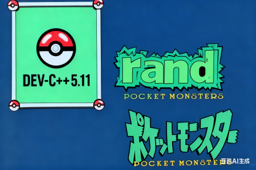 图标与文字放置