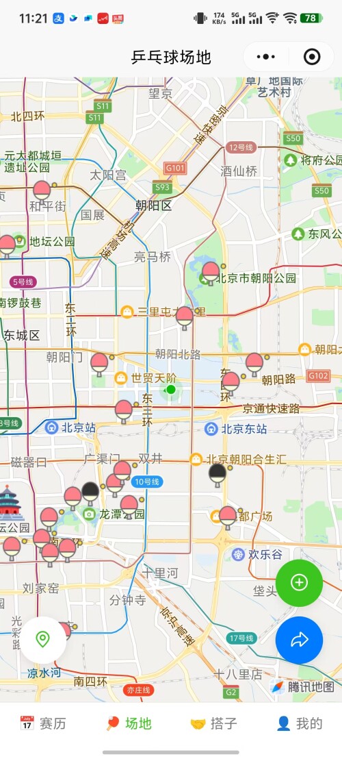 微信图片 20251021174259 108 434