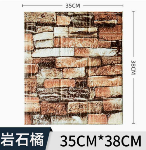 14c420a3fca2a27d2d5619aecdbfdd2f 37801633 46bf 49c8 88bd 50627f4722d3