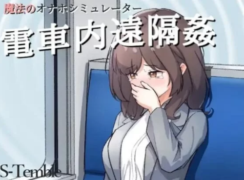 e3245d5379da8566d2bd87abba6a3649