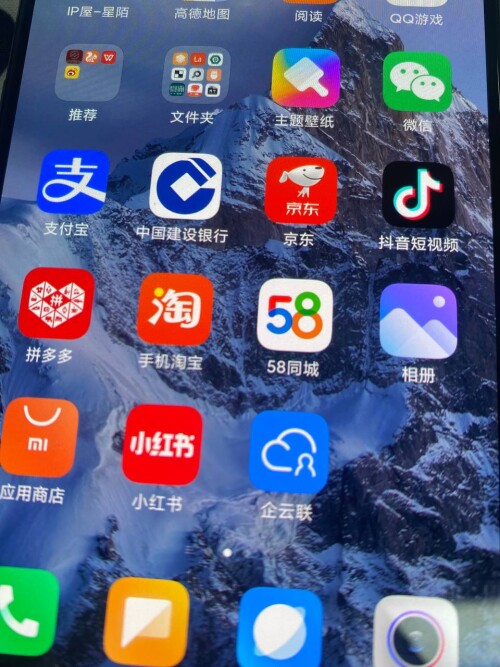 photo 2025 11 06 20 43 56