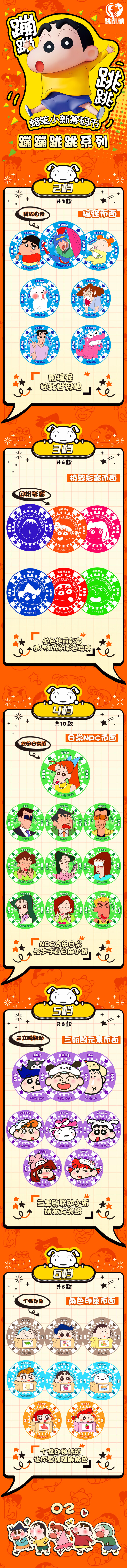 微信图片 20251031103651 11850 1