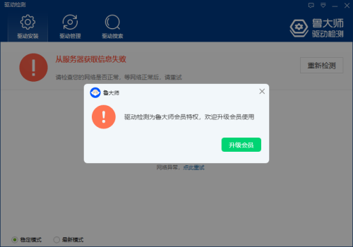 U2MB%B(Z78IP`V6FL(]669L