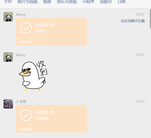 8d7af3fd 571c 4555 959e d10c209f2cc4