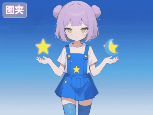 【图夹】 qdqqd 1761111466373