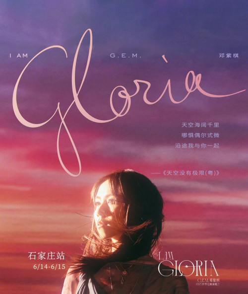 外场大屏 (15801800)