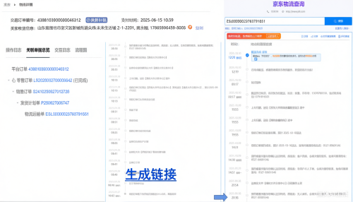 ff62566e947741a9ab1c6d62556cedc8 0 visibleWatermark