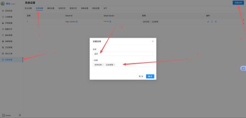 669b8532126d865a4716c6c3a0a6e6ba