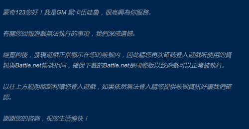 f58ab51f83d5d0b9d1d241d2d6f5079b