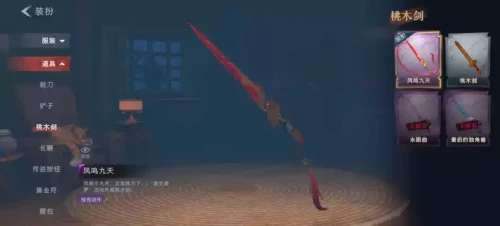 mmexport0d40a75b0e5984a75e95a0f293707b4f 1761663430575