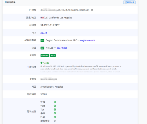 wechat 2025 10 27 210914 267