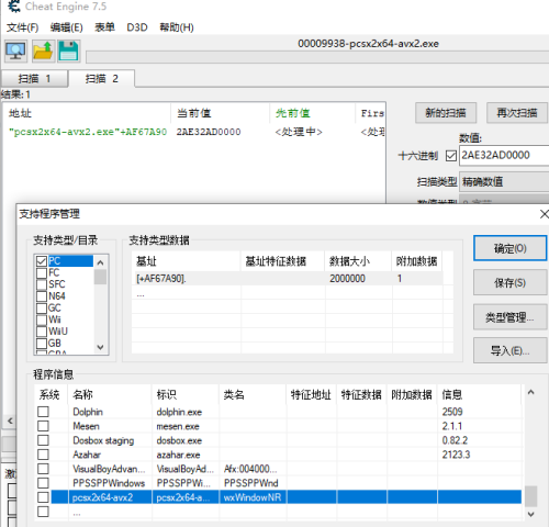 A83]G)GQ(JMLPYKS9{O~R}H