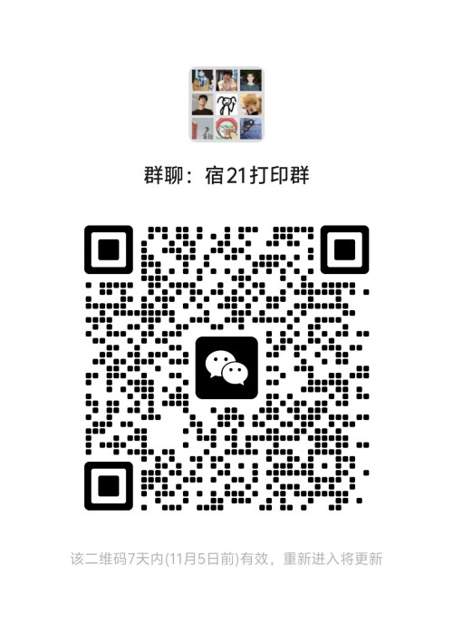 af618289fa53956ada52bdfafd9f261d