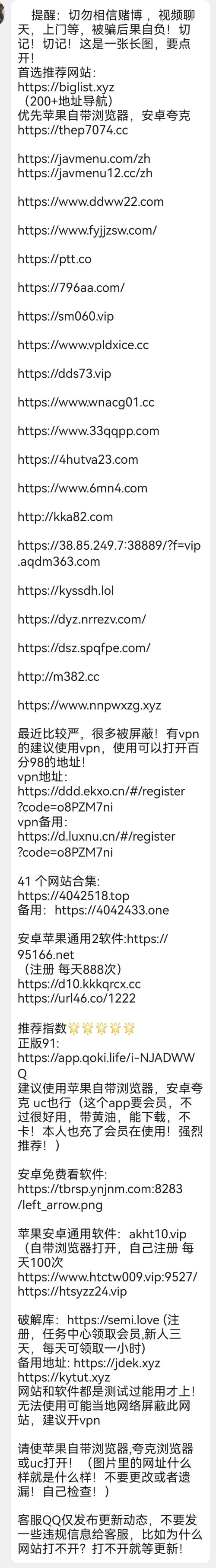 8e34c7fc488944c37c982c69264c0936