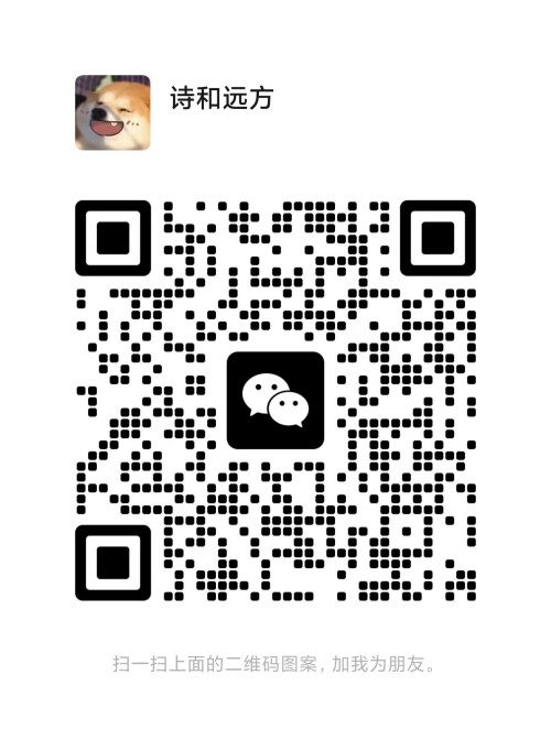 微信图片 20251101193145 52 25