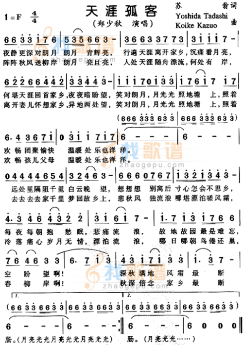 d66b7e59325ff1612834f09a