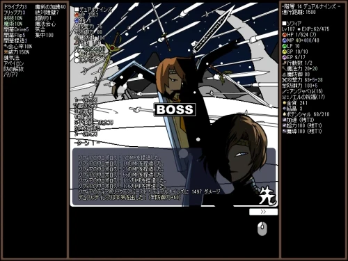 1722352137079 IDTkqocLg7