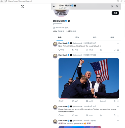 Snipaste 2025 11 03 19 07 23