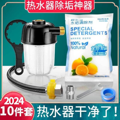 1762084641287 550467697