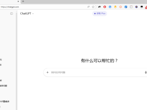 Snipaste 2025 11 03 19 07 58