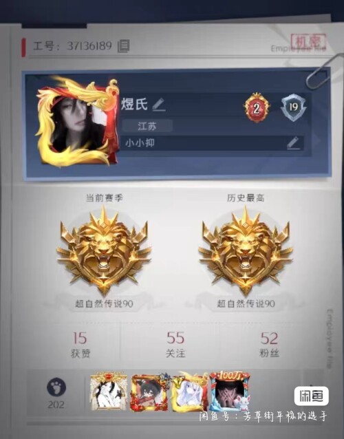 image editor 1762517014466