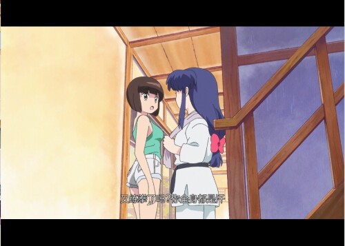 微信截图 20251115173131