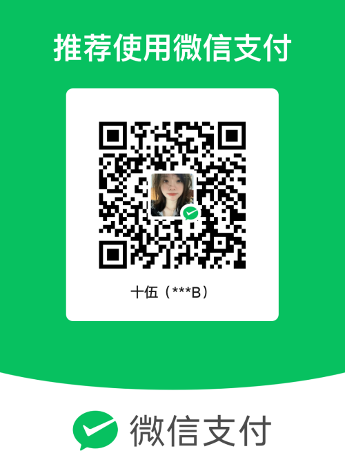 mm facetoface collect qrcode 1760600409790