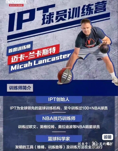 image editor 1761020577088